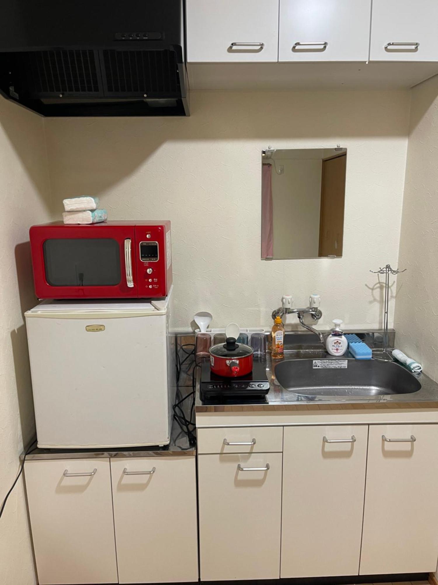 Appartamento 京都東福寺鴨川沿いguest House Bsl Private Room貸切独立卫浴鸭川旁边多人一起入住划算